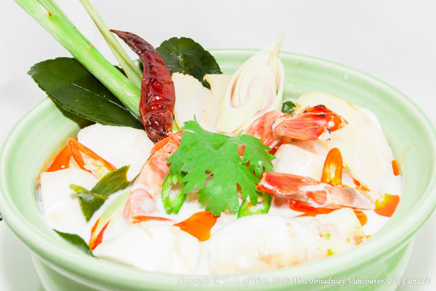 Lemongrass Prawns